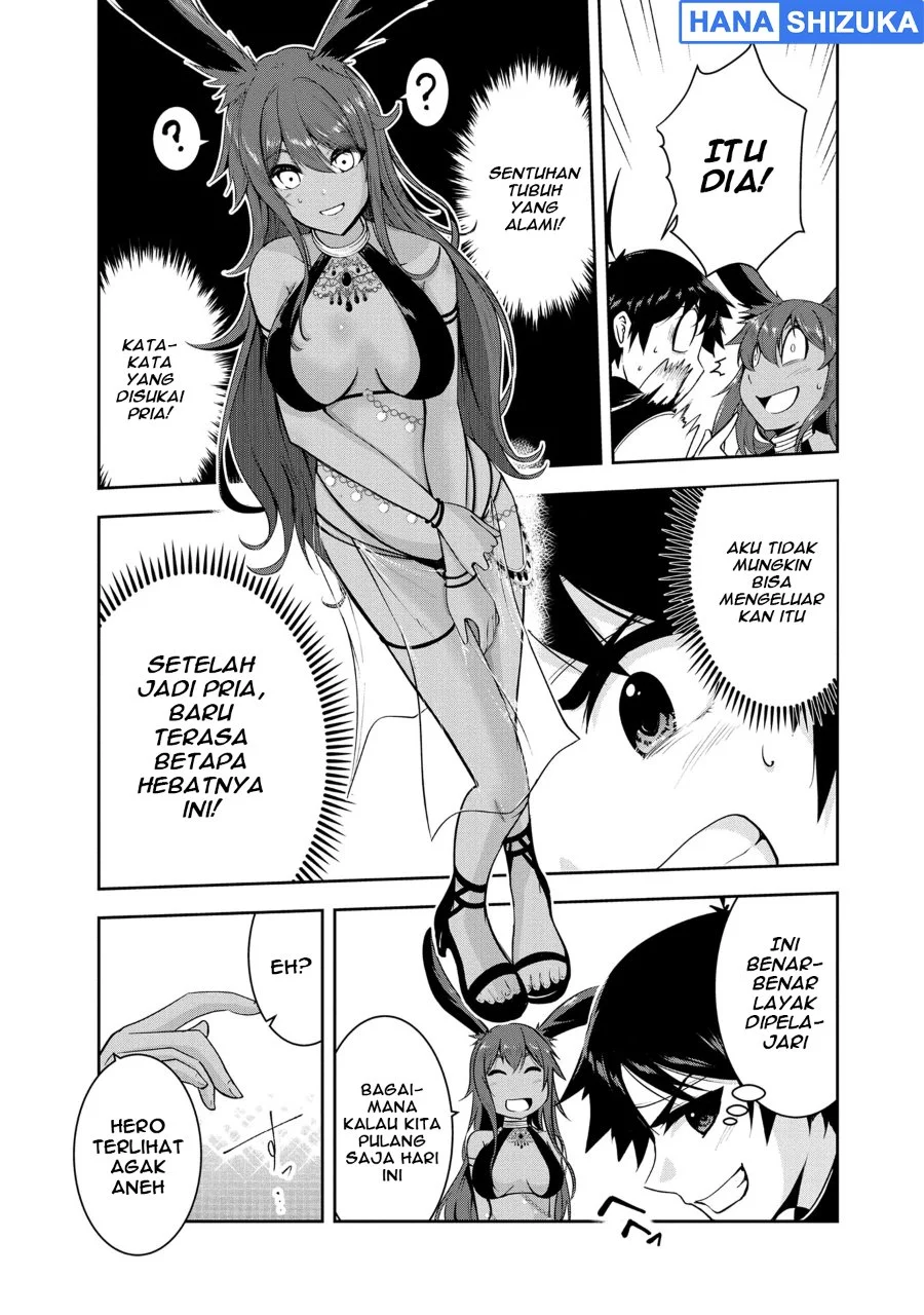 Yuusha Sama Sakuya Mo Otanoshimi Deshita Ne Chapter 27 Halaman 6