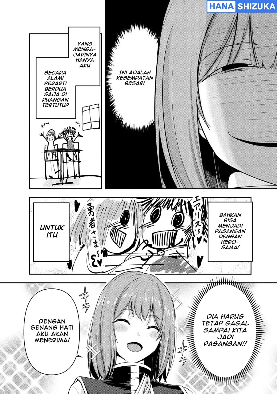 Yuusha Sama Sakuya Mo Otanoshimi Deshita Ne Chapter 28 Halaman 4