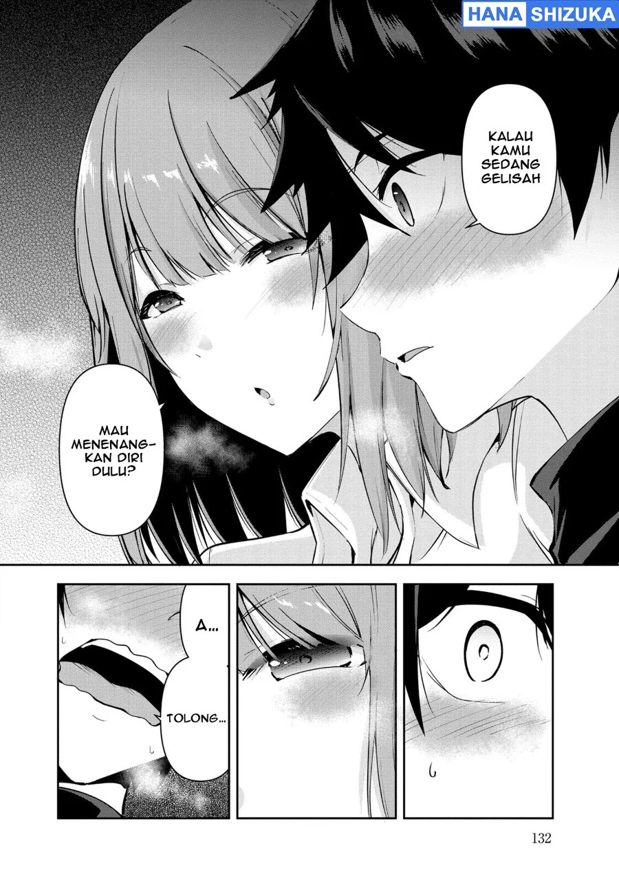 Yuusha Sama Sakuya Mo Otanoshimi Deshita Ne Chapter 28 Halaman 13