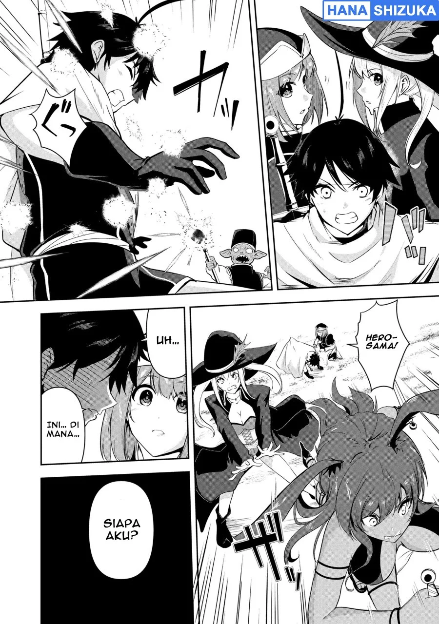 Yuusha Sama Sakuya Mo Otanoshimi Deshita Ne Chapter 29 Halaman 3