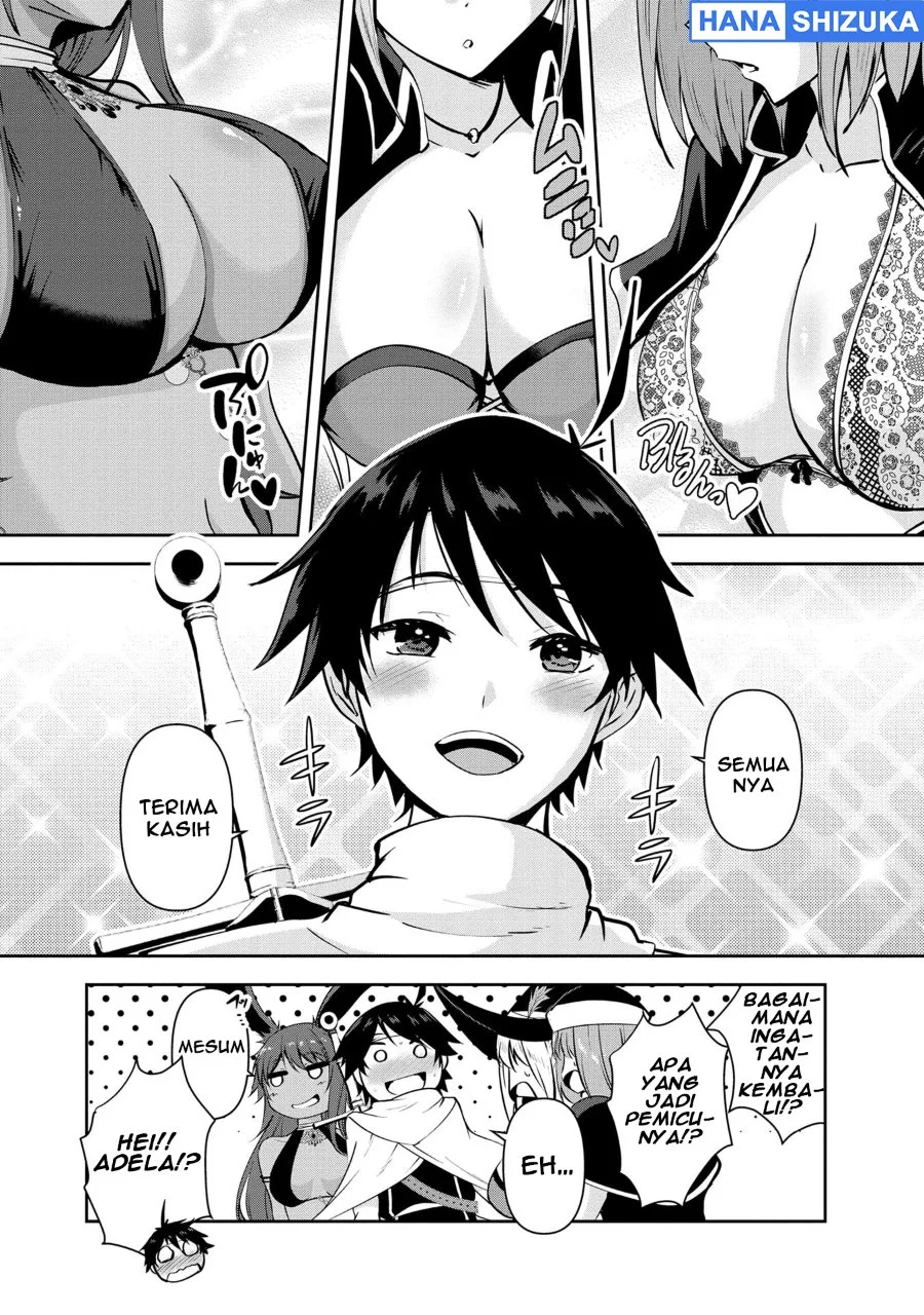 Yuusha Sama Sakuya Mo Otanoshimi Deshita Ne Chapter 29 Halaman 17