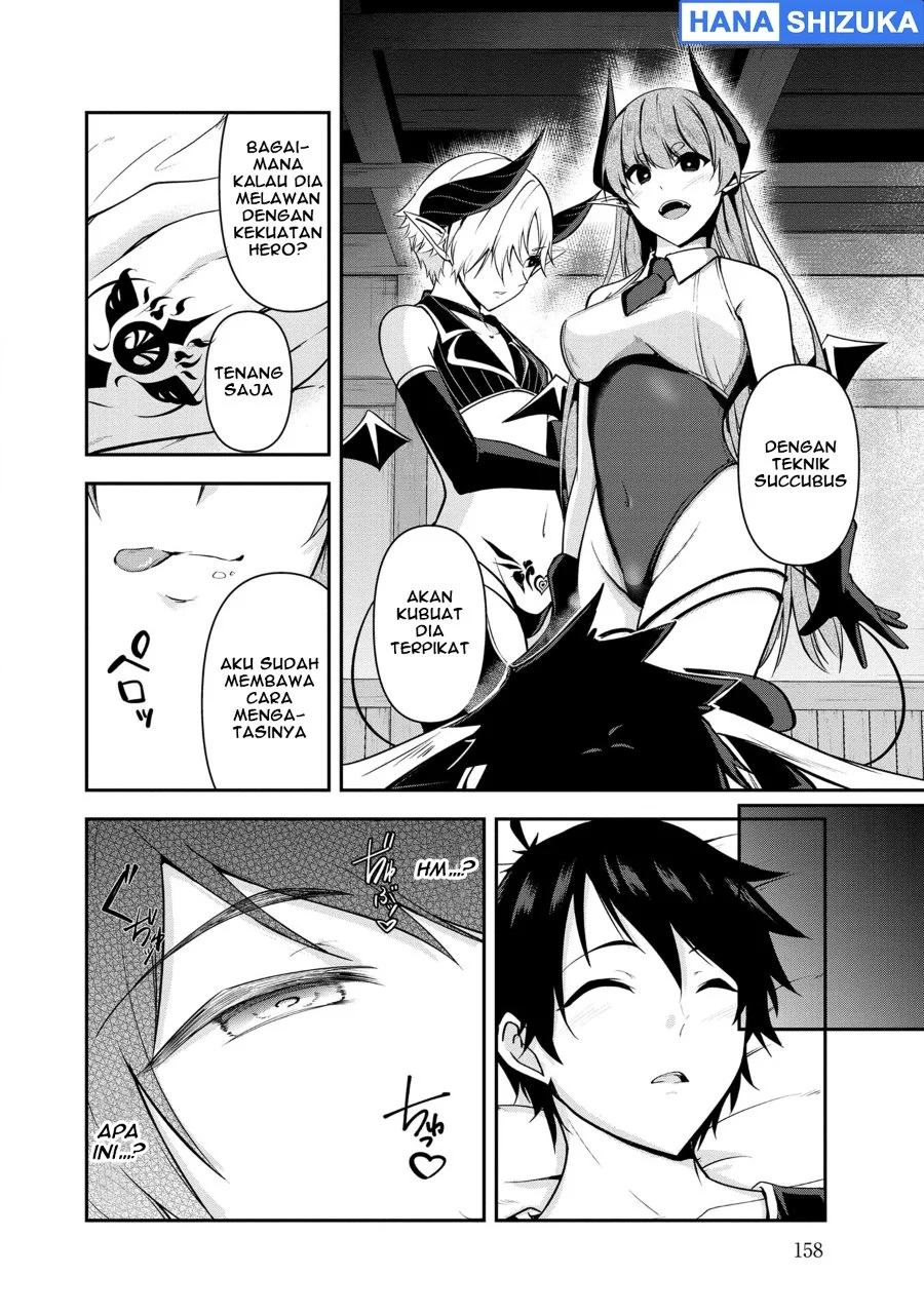 Yuusha Sama Sakuya Mo Otanoshimi Deshita Ne Chapter 30 Halaman 5