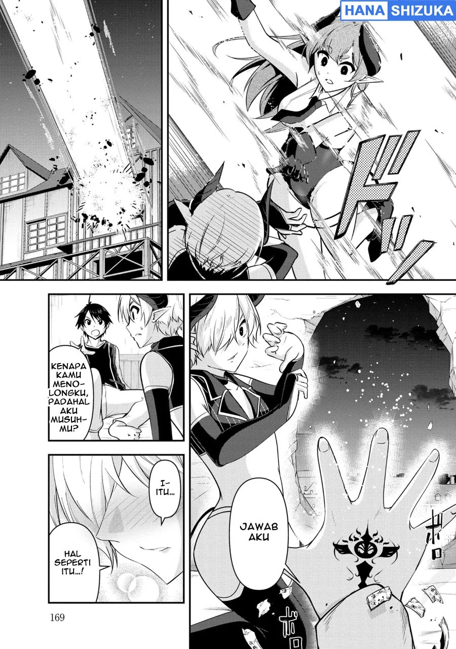 Yuusha Sama Sakuya Mo Otanoshimi Deshita Ne Chapter 30 Halaman 16