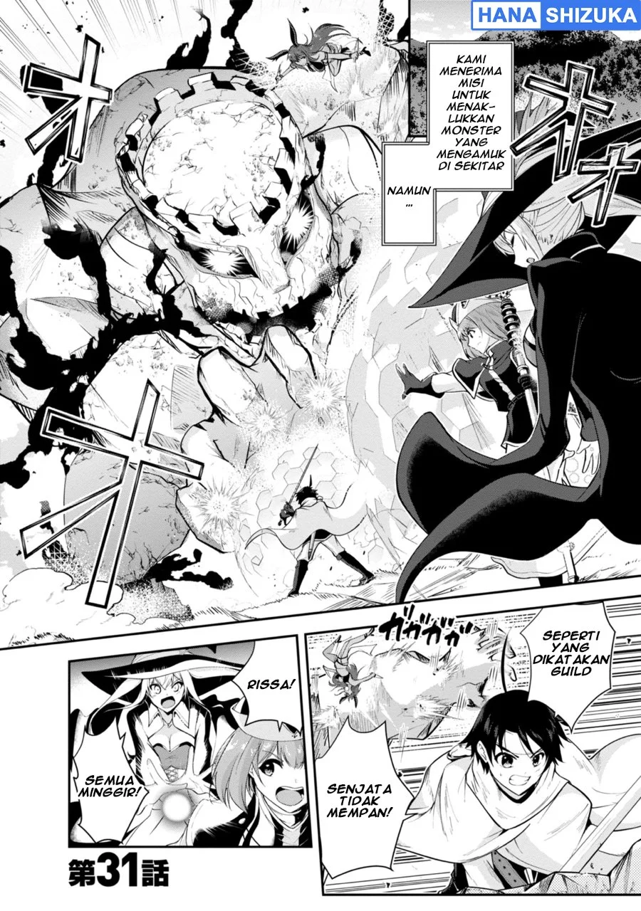 Yuusha Sama Sakuya Mo Otanoshimi Deshita Ne Chapter 31 Halaman 2