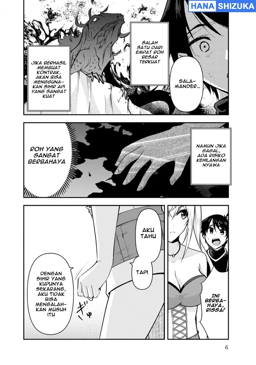 Yuusha Sama Sakuya Mo Otanoshimi Deshita Ne Chapter 31 Halaman 5