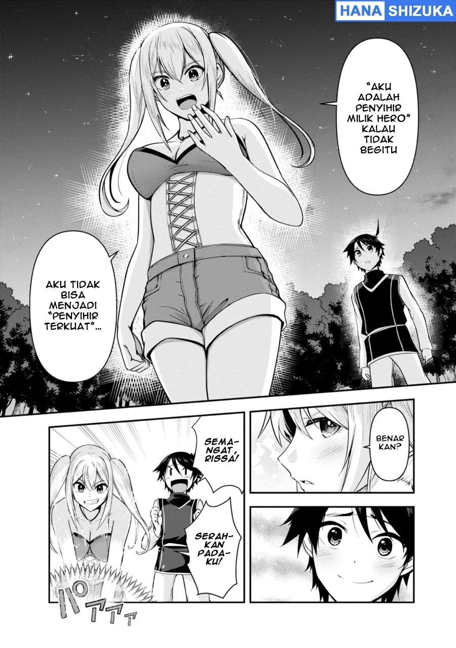 Yuusha Sama Sakuya Mo Otanoshimi Deshita Ne Chapter 31 Halaman 6