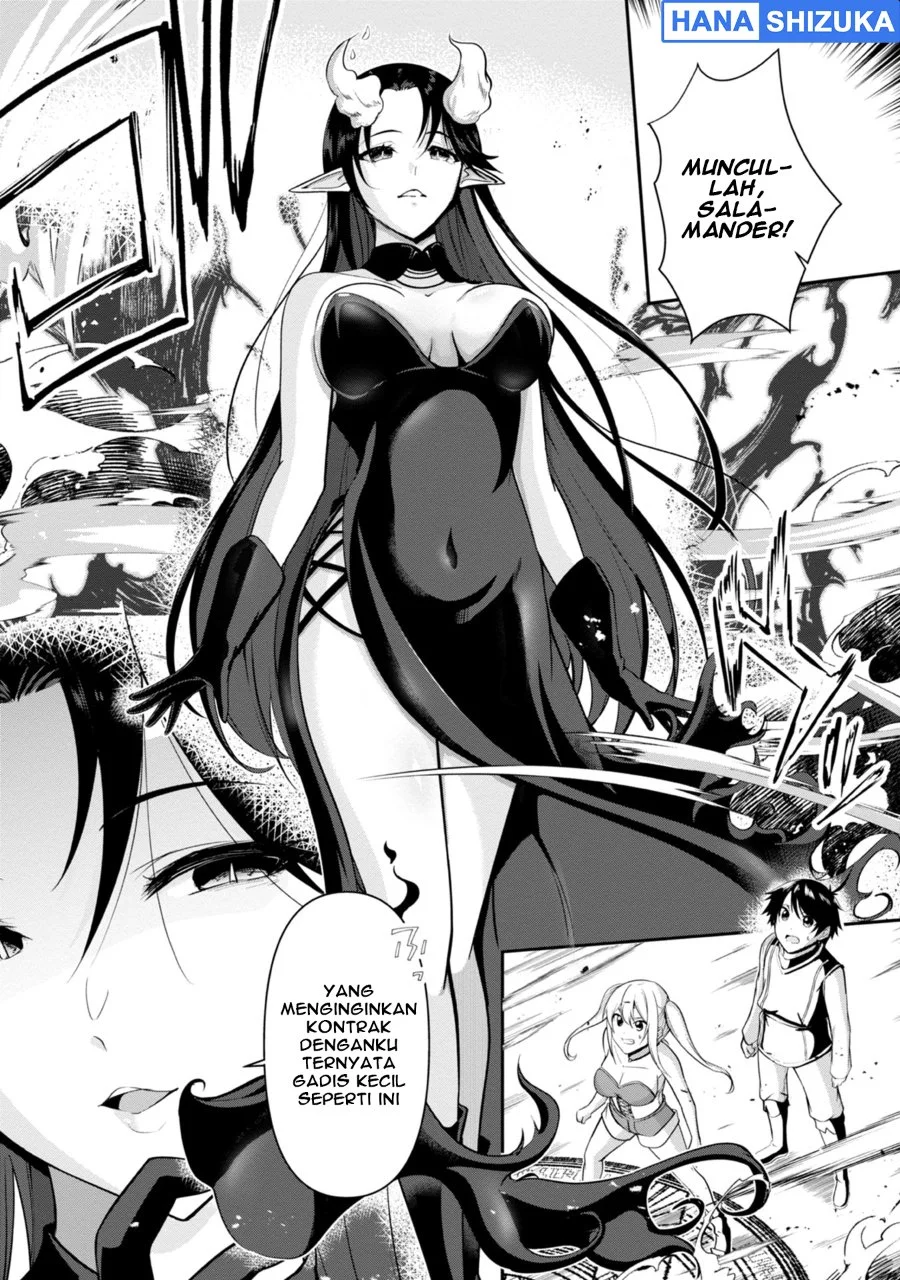 Yuusha Sama Sakuya Mo Otanoshimi Deshita Ne Chapter 31 Halaman 7