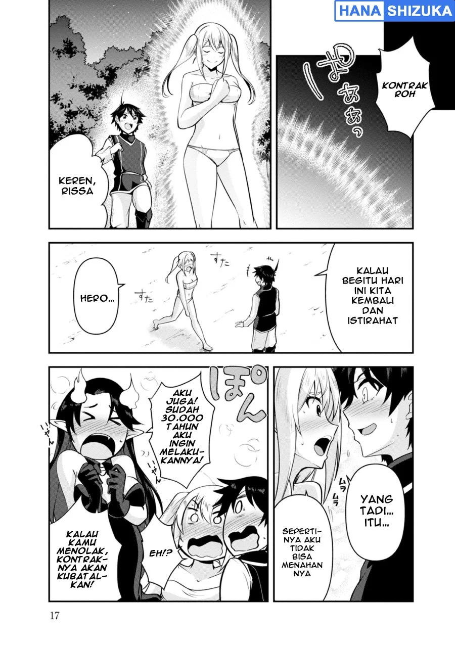 Yuusha Sama Sakuya Mo Otanoshimi Deshita Ne Chapter 31 Halaman 16