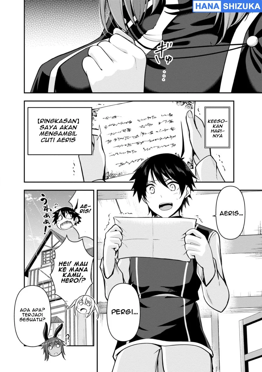 Yuusha Sama Sakuya Mo Otanoshimi Deshita Ne Chapter 32 Halaman 3