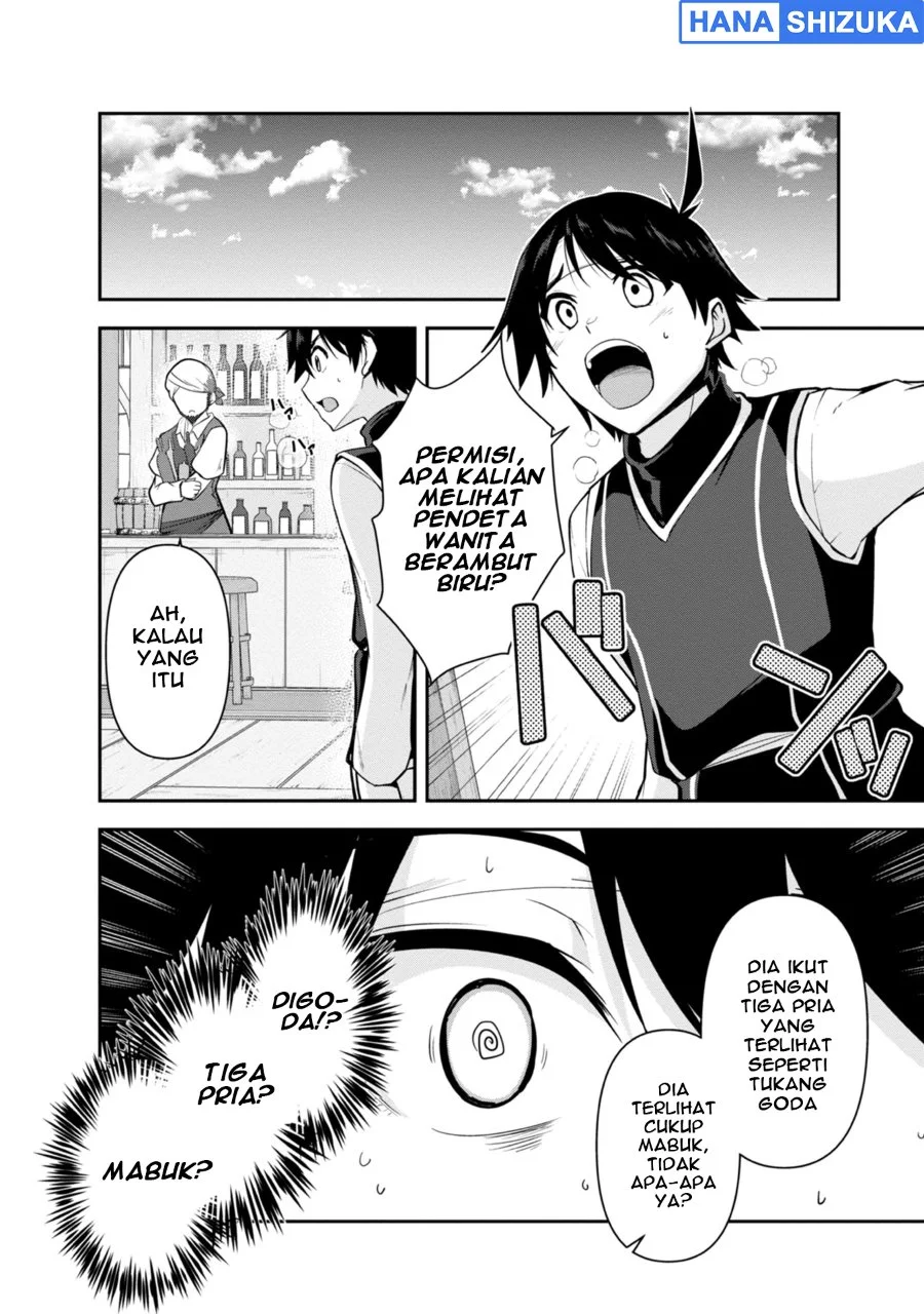 Yuusha Sama Sakuya Mo Otanoshimi Deshita Ne Chapter 32 Halaman 6