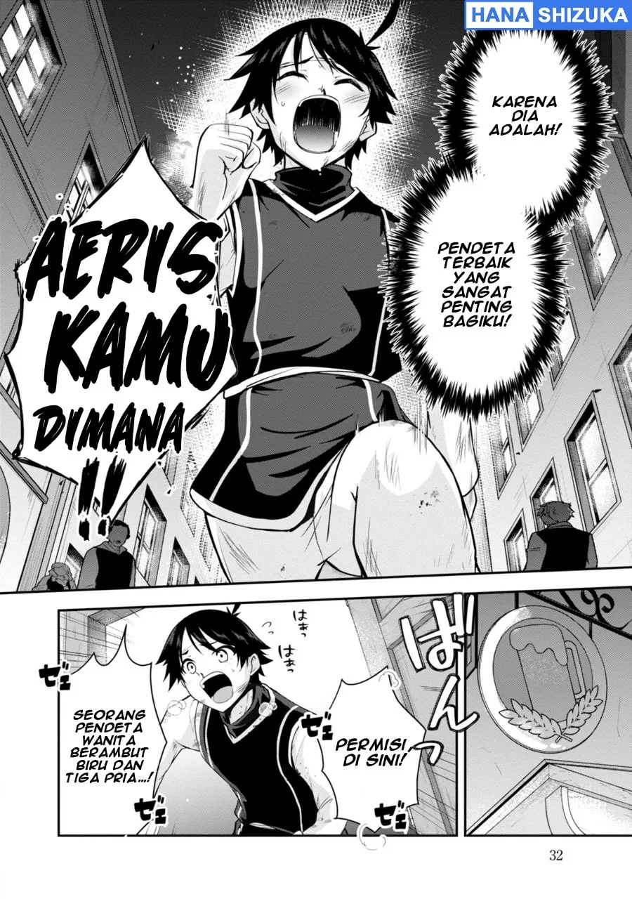 Yuusha Sama Sakuya Mo Otanoshimi Deshita Ne Chapter 32 Halaman 13