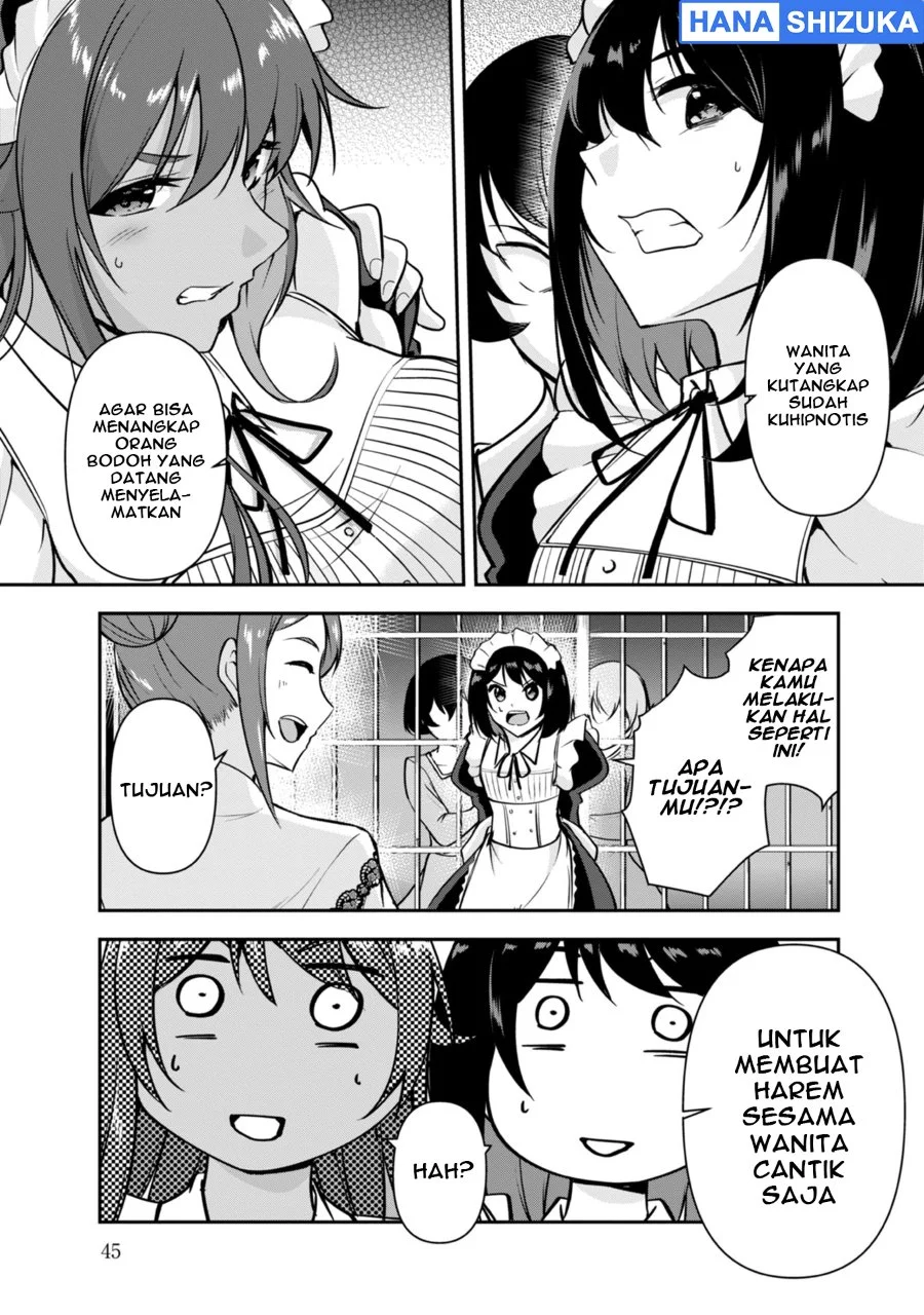 Yuusha Sama Sakuya Mo Otanoshimi Deshita Ne Chapter 33 Halaman 10