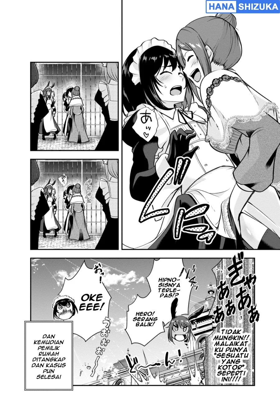 Yuusha Sama Sakuya Mo Otanoshimi Deshita Ne Chapter 33 Halaman 14
