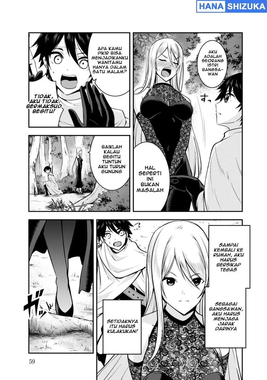 Yuusha Sama Sakuya Mo Otanoshimi Deshita Ne Chapter 34 Halaman 8
