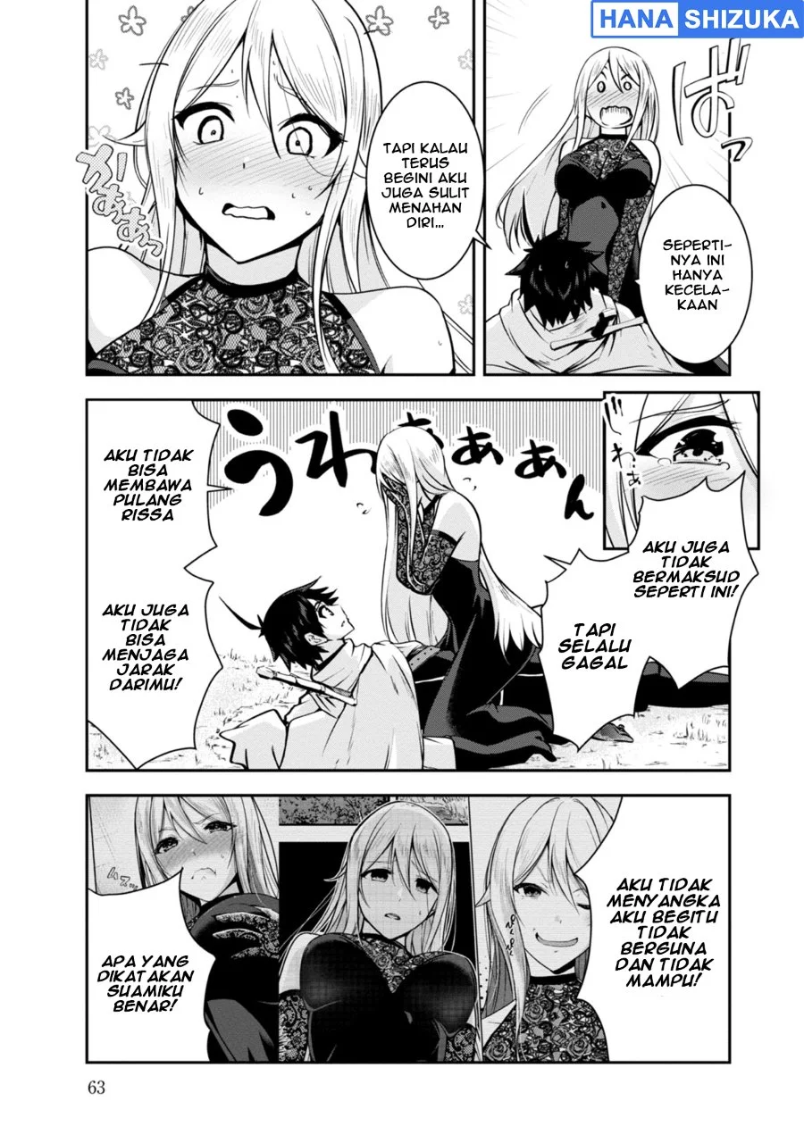 Yuusha Sama Sakuya Mo Otanoshimi Deshita Ne Chapter 34 Halaman 12
