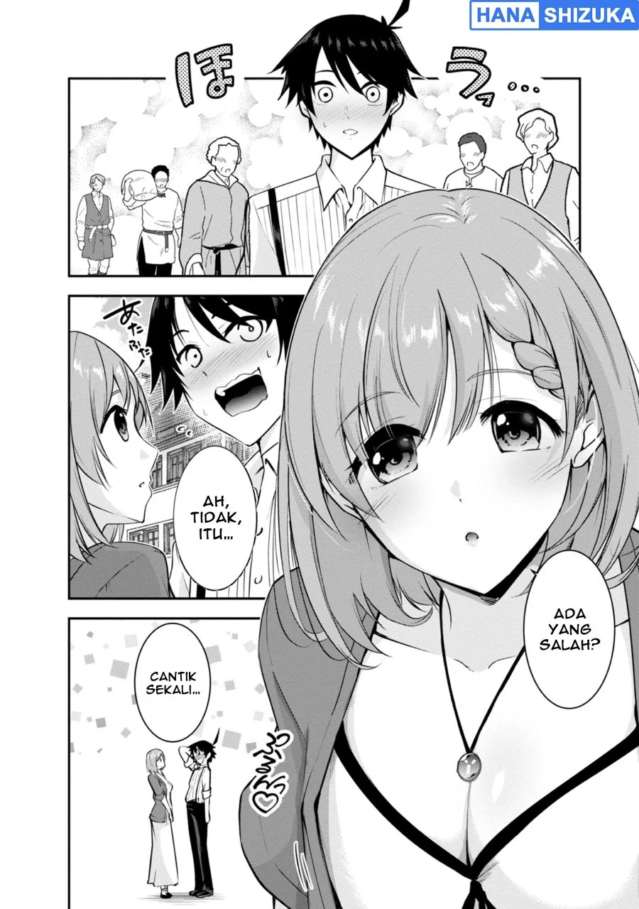 Yuusha Sama Sakuya Mo Otanoshimi Deshita Ne Chapter 36 Halaman 6