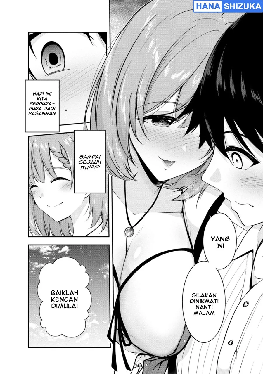Yuusha Sama Sakuya Mo Otanoshimi Deshita Ne Chapter 36 Halaman 8