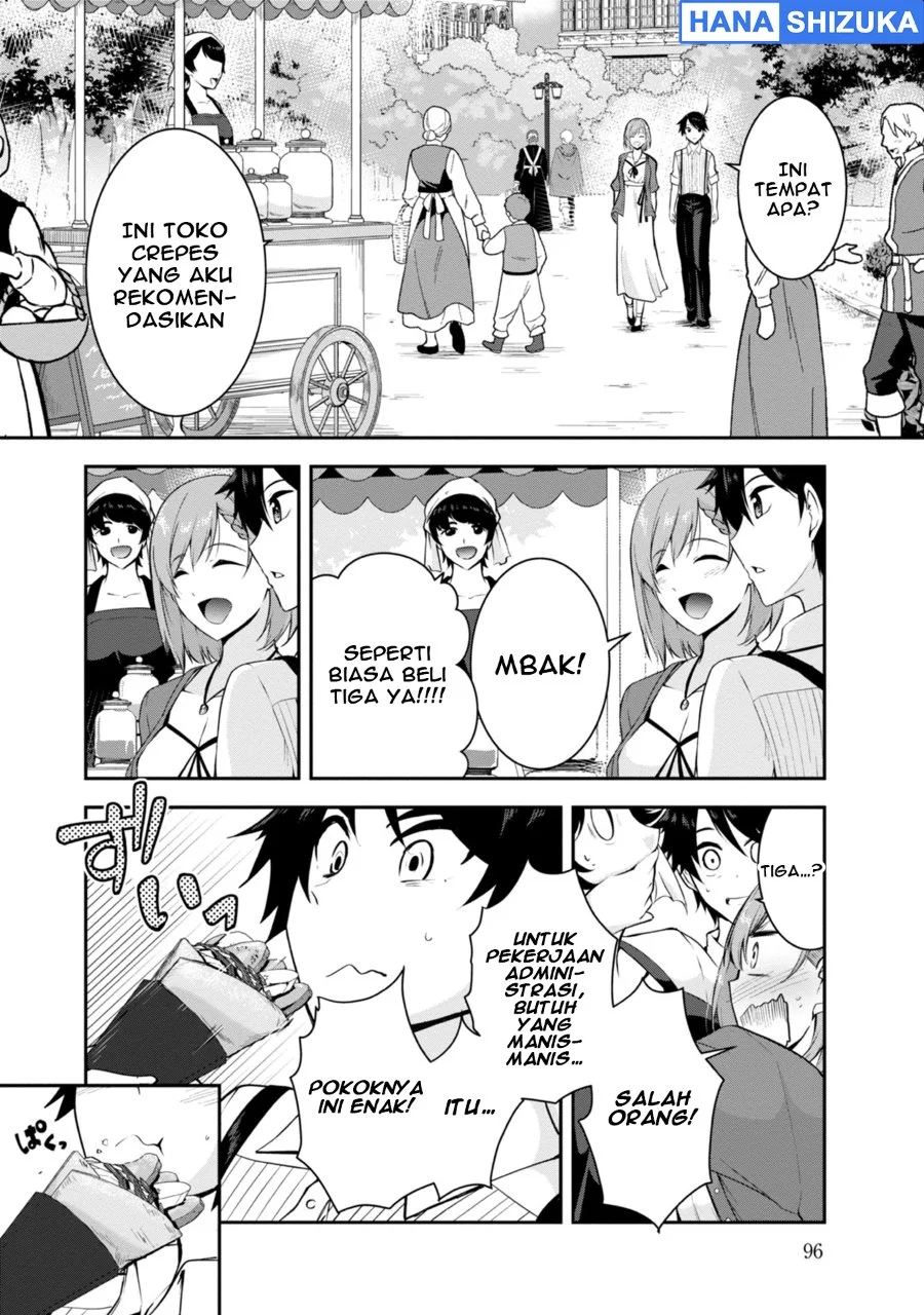 Yuusha Sama Sakuya Mo Otanoshimi Deshita Ne Chapter 36 Halaman 9