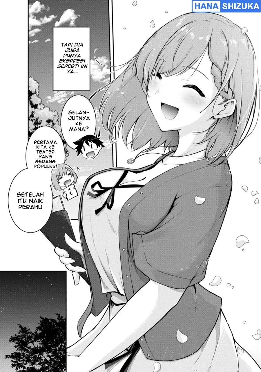 Yuusha Sama Sakuya Mo Otanoshimi Deshita Ne Chapter 36 Halaman 12
