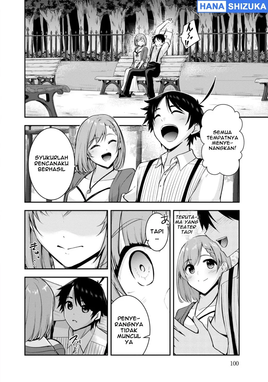 Yuusha Sama Sakuya Mo Otanoshimi Deshita Ne Chapter 36 Halaman 13
