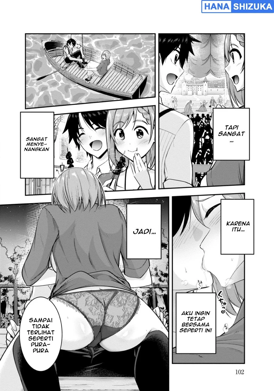 Yuusha Sama Sakuya Mo Otanoshimi Deshita Ne Chapter 36 Halaman 15