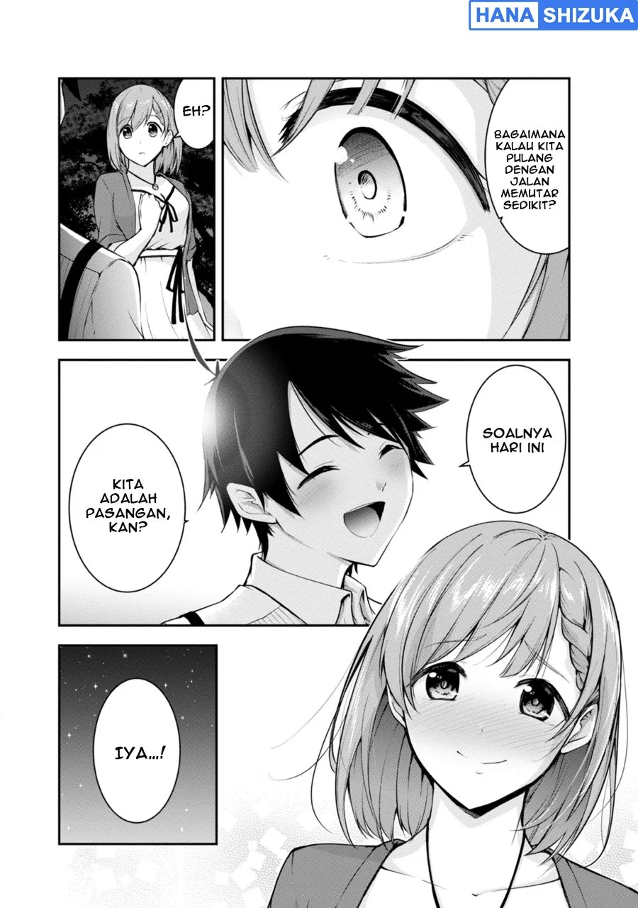 Yuusha Sama Sakuya Mo Otanoshimi Deshita Ne Chapter 36 Halaman 19