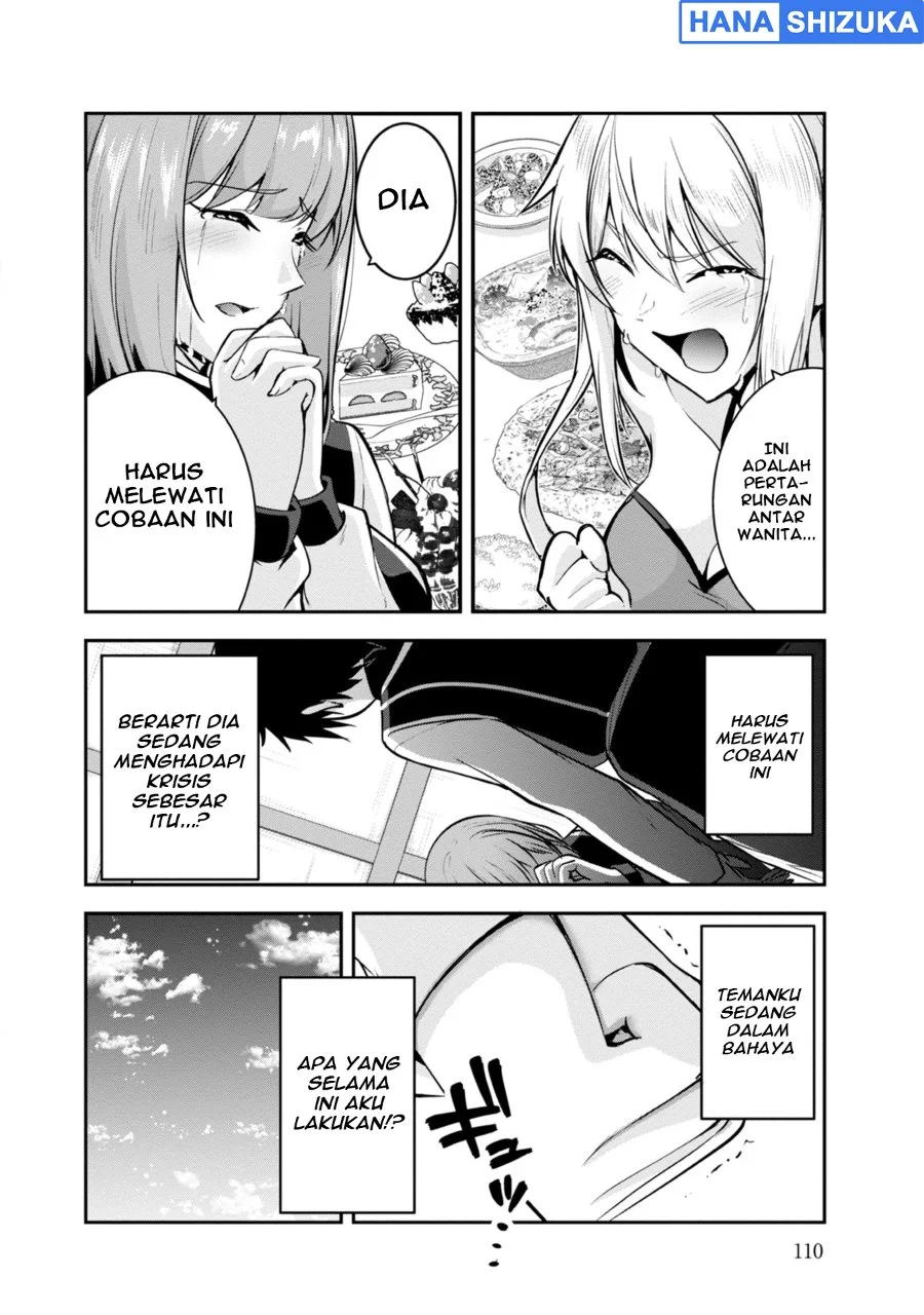 Yuusha Sama Sakuya Mo Otanoshimi Deshita Ne Chapter 37 Halaman 5