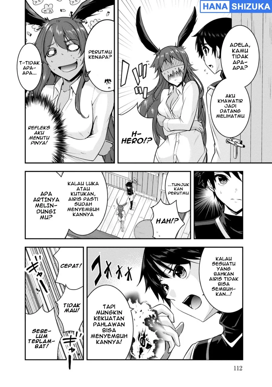 Yuusha Sama Sakuya Mo Otanoshimi Deshita Ne Chapter 37 Halaman 7