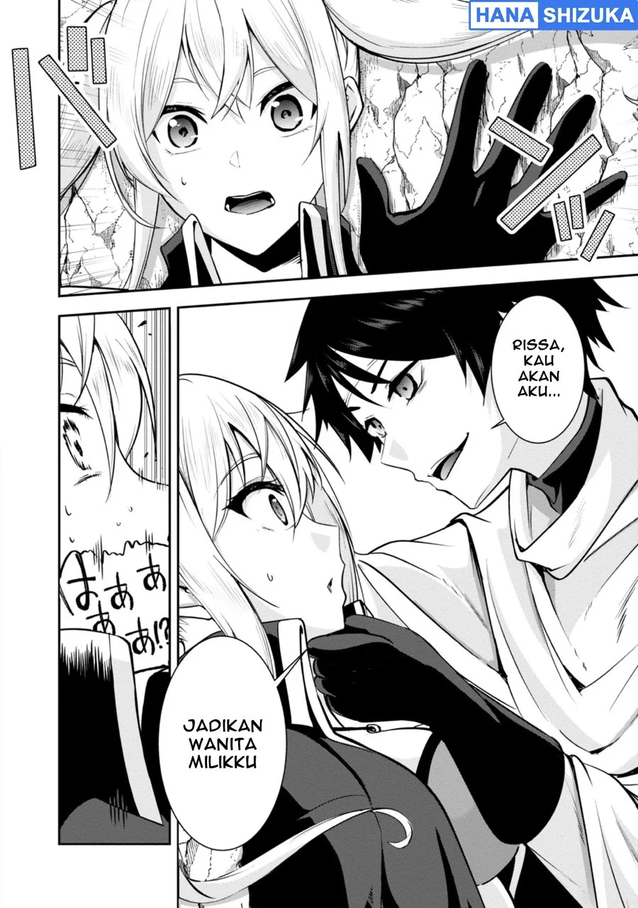 Yuusha Sama Sakuya Mo Otanoshimi Deshita Ne Chapter 38 Halaman 7