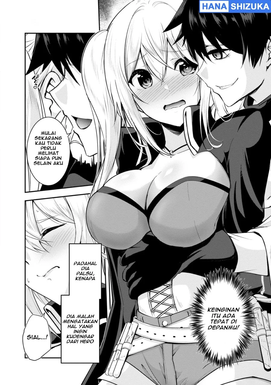 Yuusha Sama Sakuya Mo Otanoshimi Deshita Ne Chapter 38 Halaman 9