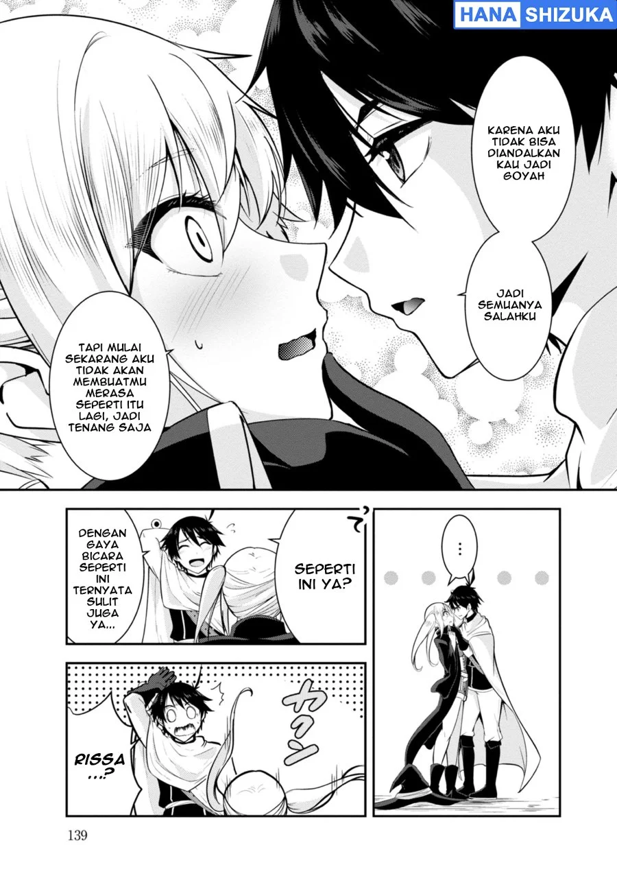 Yuusha Sama Sakuya Mo Otanoshimi Deshita Ne Chapter 38 Halaman 16