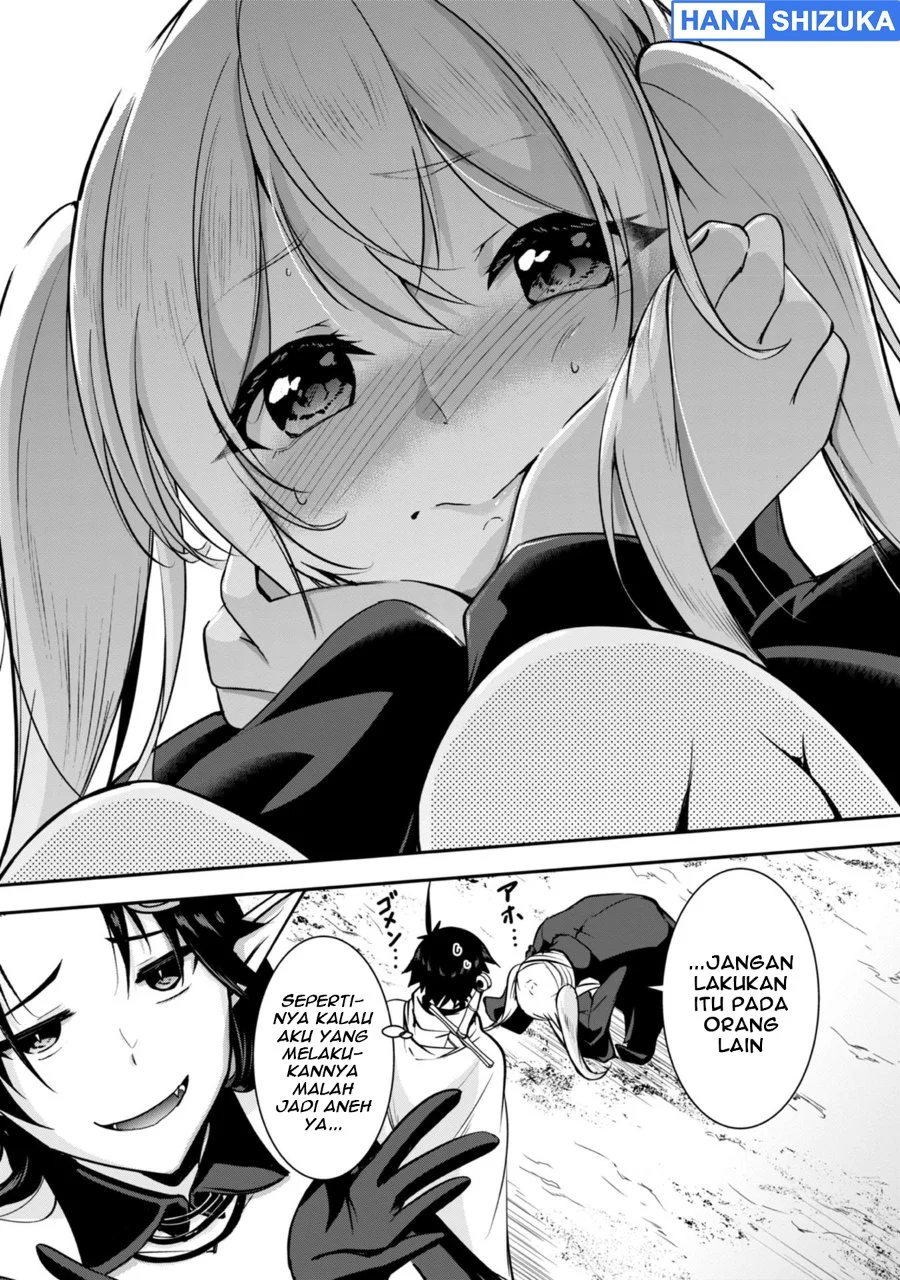 Yuusha Sama Sakuya Mo Otanoshimi Deshita Ne Chapter 38 Halaman 17