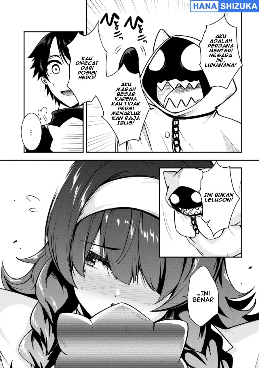 Yuusha Sama Sakuya Mo Otanoshimi Deshita Ne Chapter 39 Halaman 3