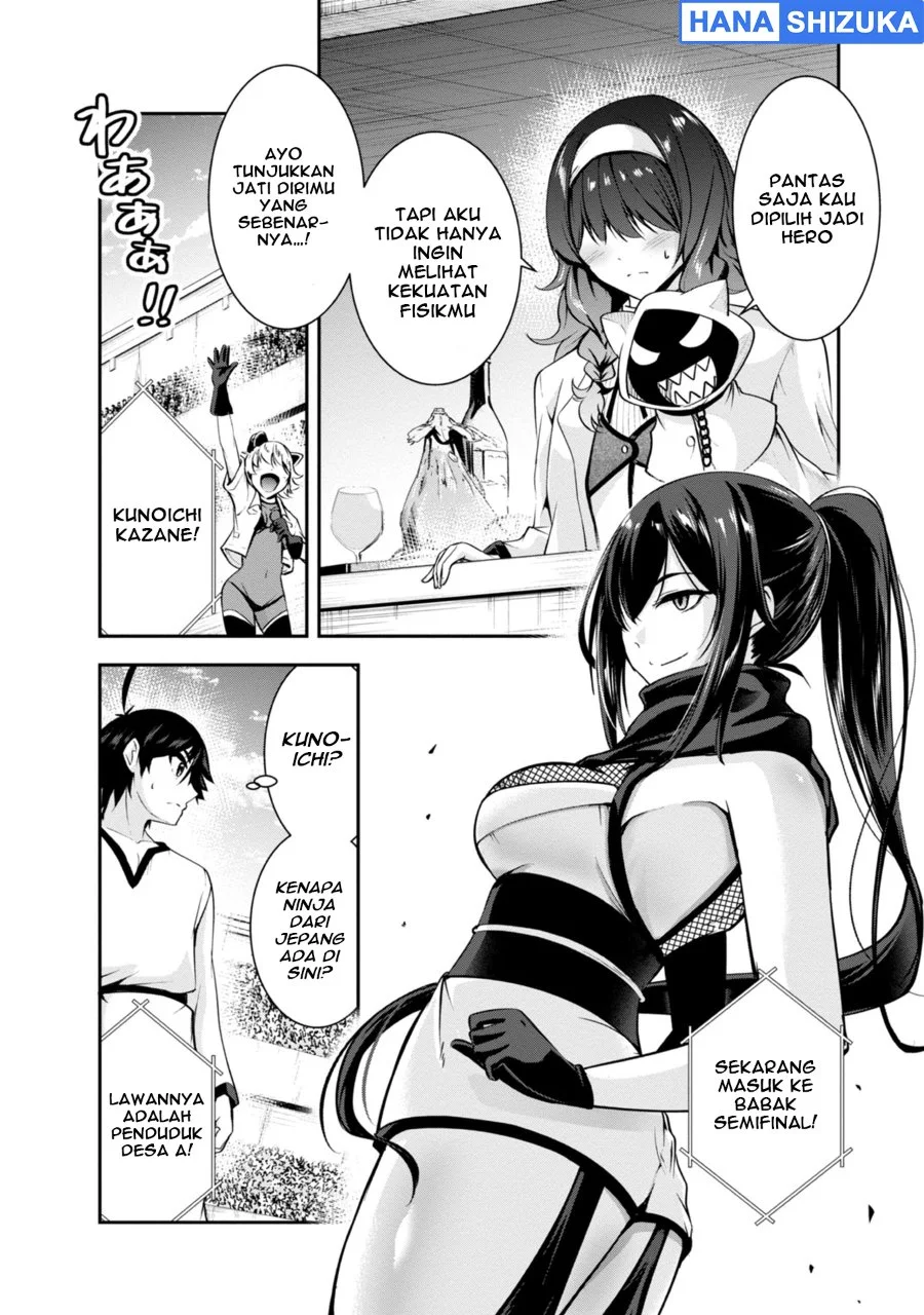 Yuusha Sama Sakuya Mo Otanoshimi Deshita Ne Chapter 39 Halaman 10