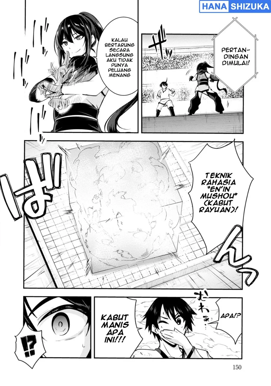 Yuusha Sama Sakuya Mo Otanoshimi Deshita Ne Chapter 39 Halaman 11