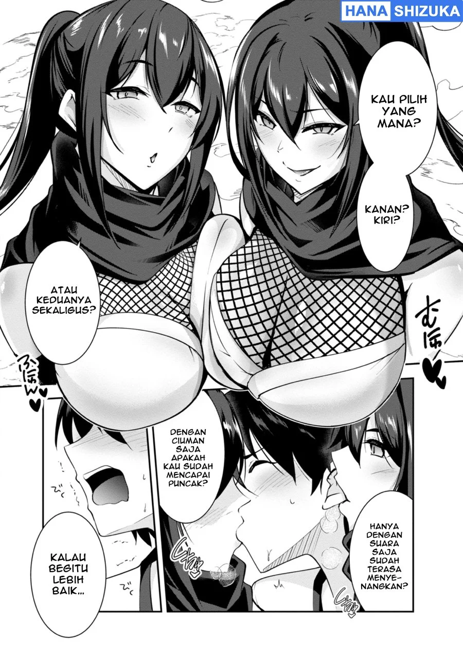 Yuusha Sama Sakuya Mo Otanoshimi Deshita Ne Chapter 39 Halaman 13