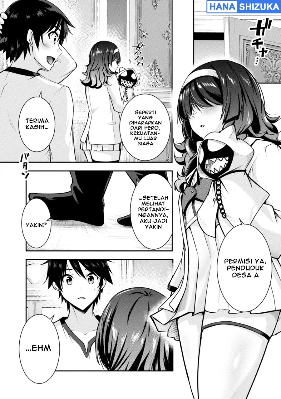 Yuusha Sama Sakuya Mo Otanoshimi Deshita Ne Chapter 39 Halaman 17