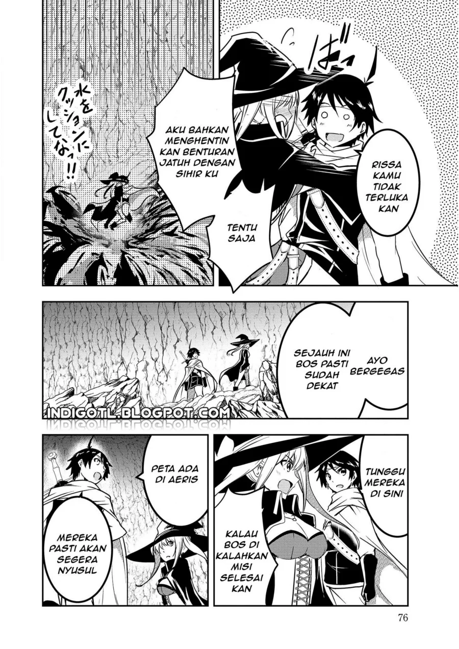 Yuusha Sama Sakuya Mo Otanoshimi Deshita Ne Chapter 40.5 Halaman 6