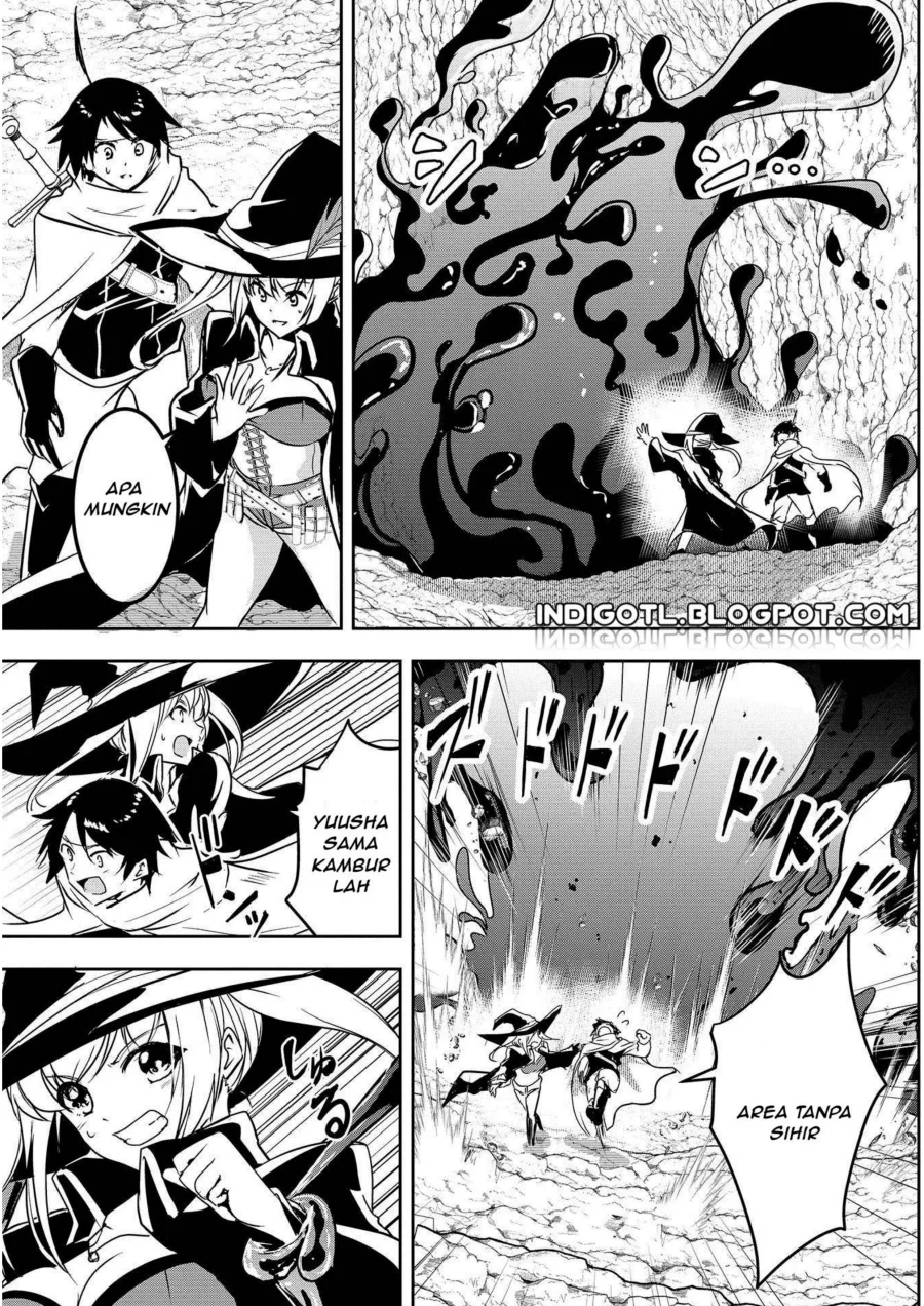 Yuusha Sama Sakuya Mo Otanoshimi Deshita Ne Chapter 40.5 Halaman 9