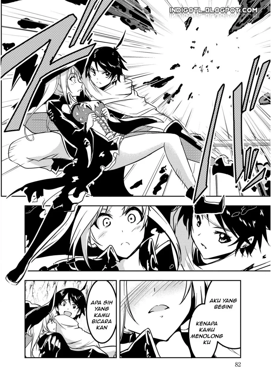 Yuusha Sama Sakuya Mo Otanoshimi Deshita Ne Chapter 40.5 Halaman 12