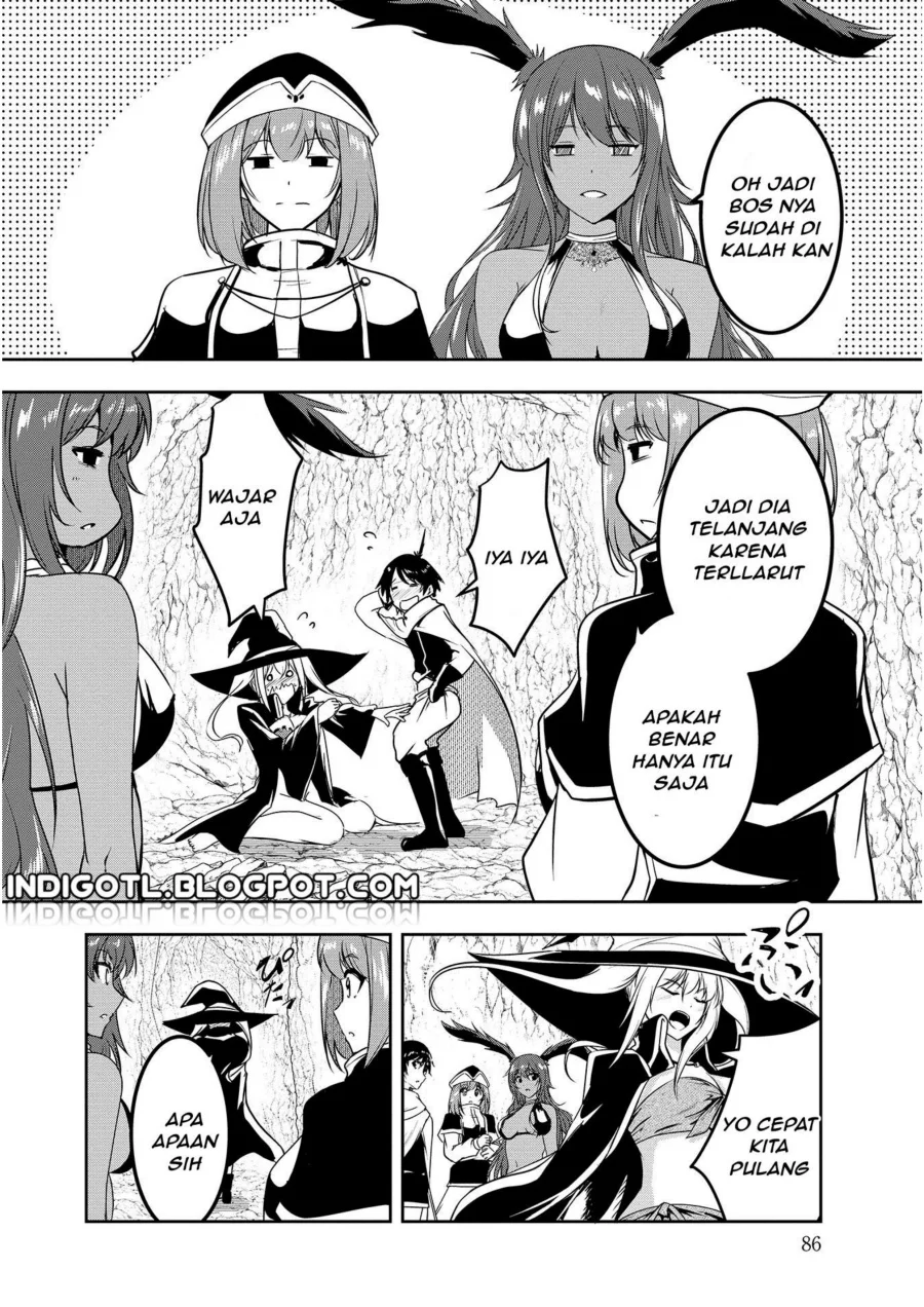 Yuusha Sama Sakuya Mo Otanoshimi Deshita Ne Chapter 40.5 Halaman 16