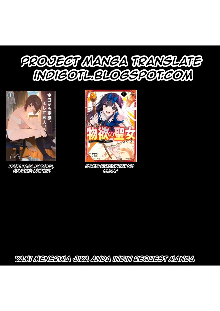 Yuusha Sama Sakuya Mo Otanoshimi Deshita Ne Chapter 40.5 Halaman 18