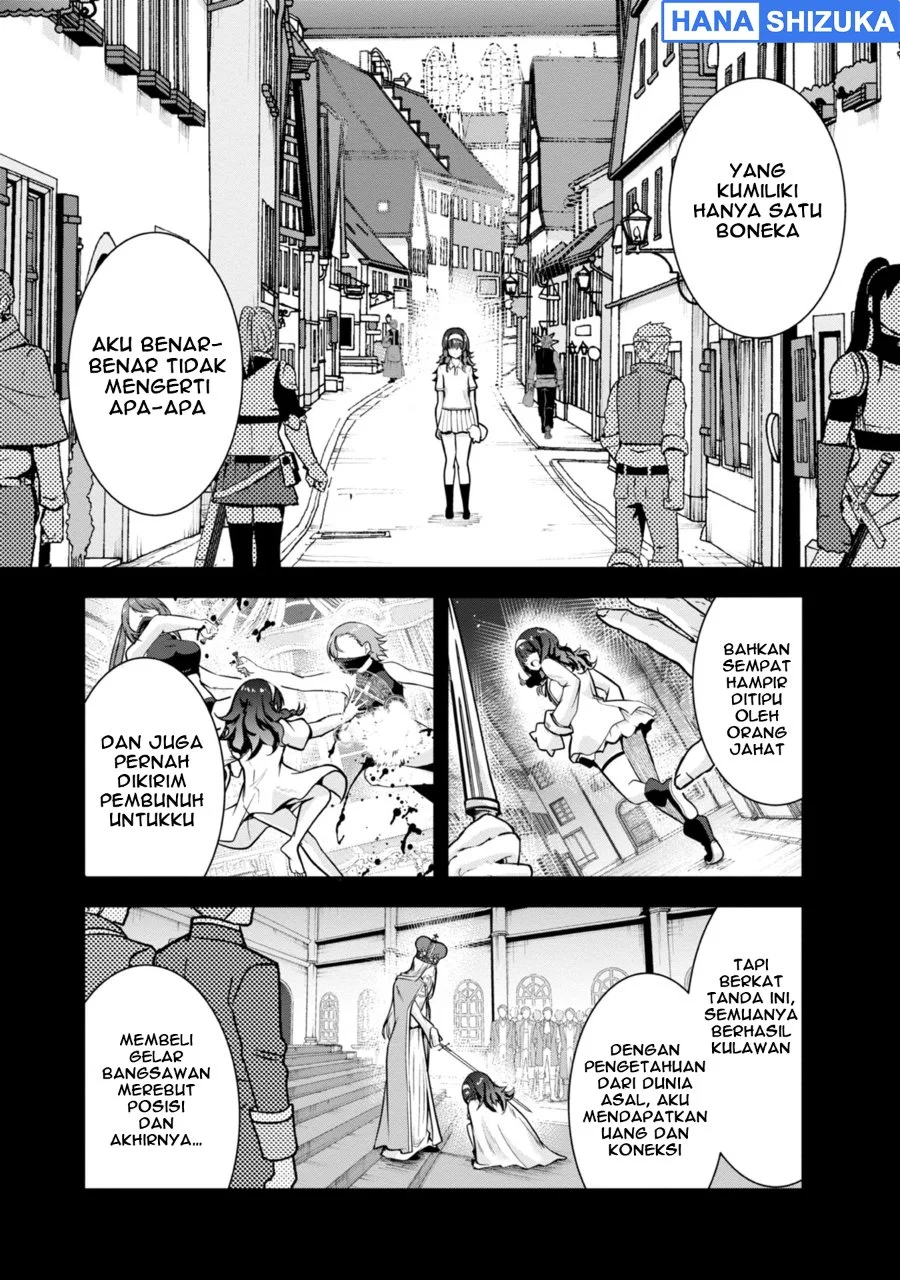 Yuusha Sama Sakuya Mo Otanoshimi Deshita Ne Chapter 40 Halaman 5