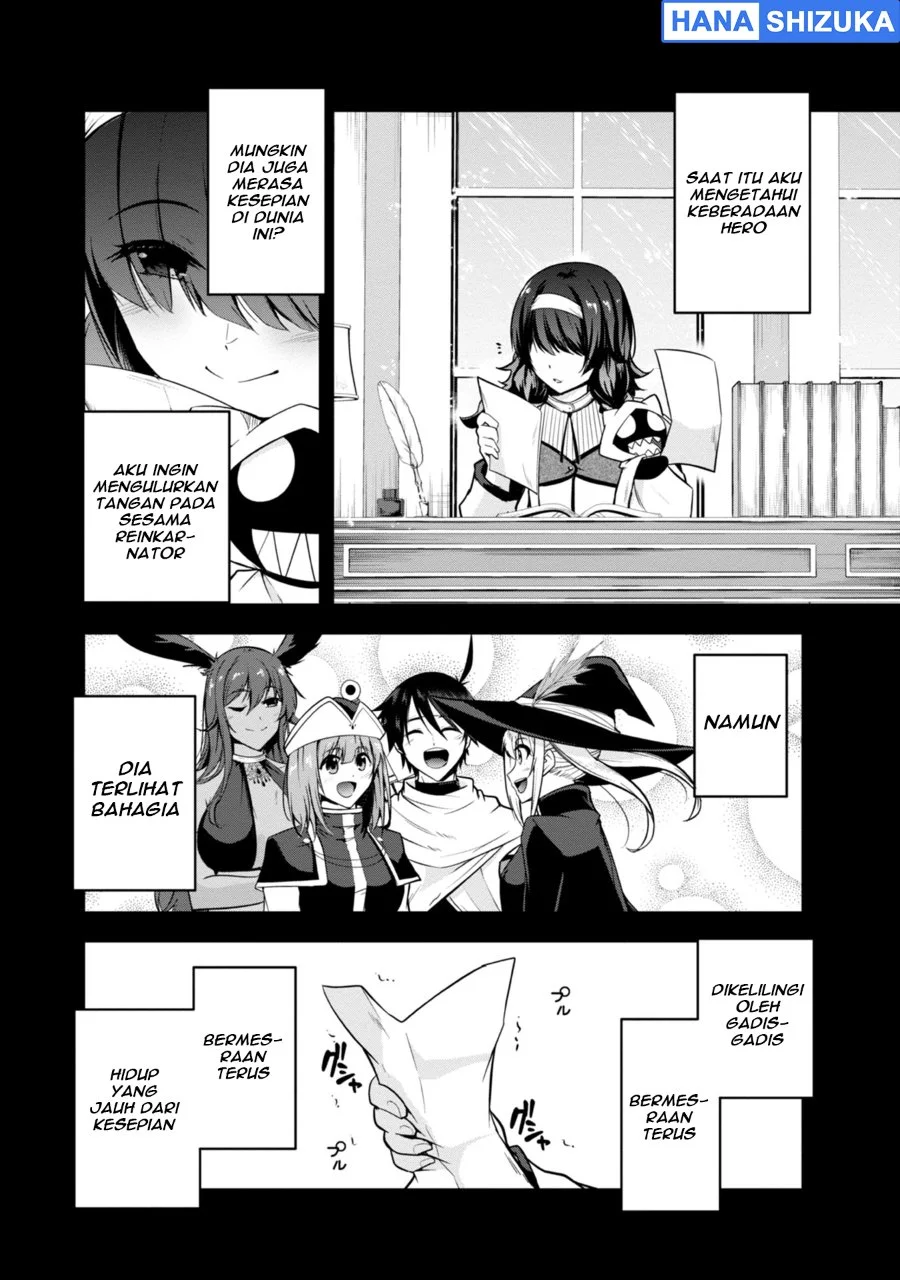 Yuusha Sama Sakuya Mo Otanoshimi Deshita Ne Chapter 40 Halaman 7