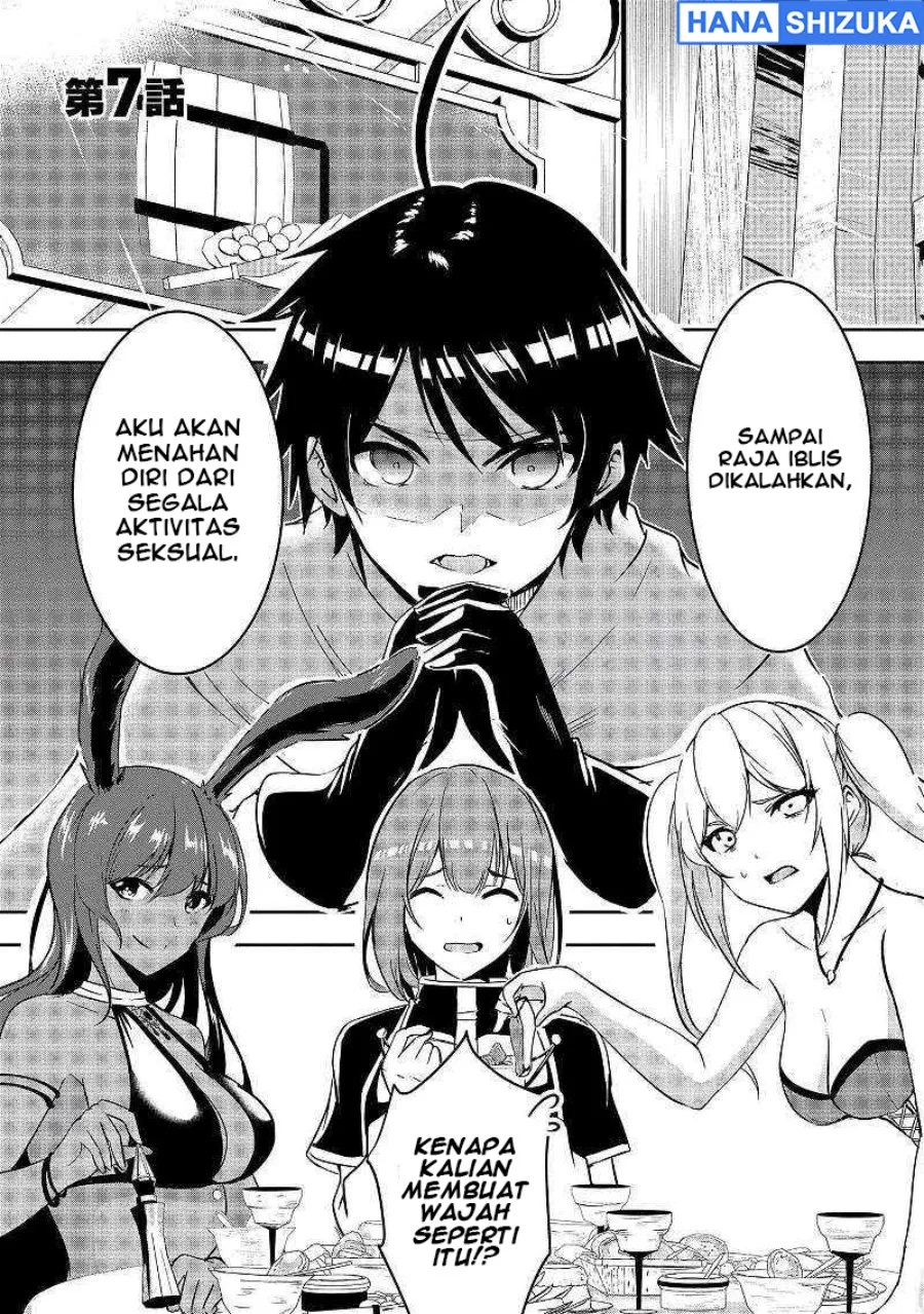 Yuusha Sama Sakuya Mo Otanoshimi Deshita Ne Chapter 7 Halaman 2