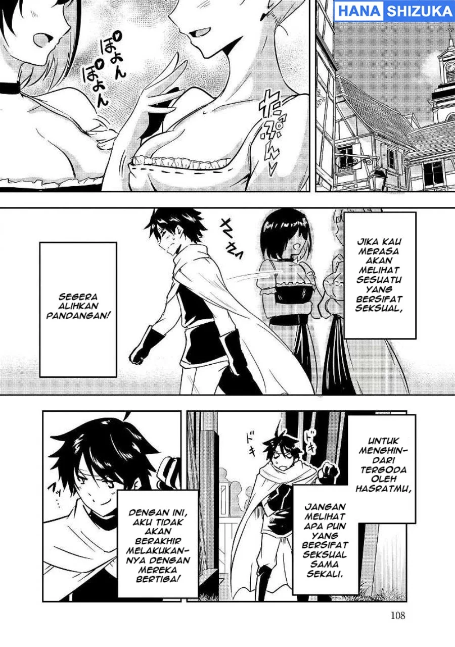 Yuusha Sama Sakuya Mo Otanoshimi Deshita Ne Chapter 7 Halaman 5
