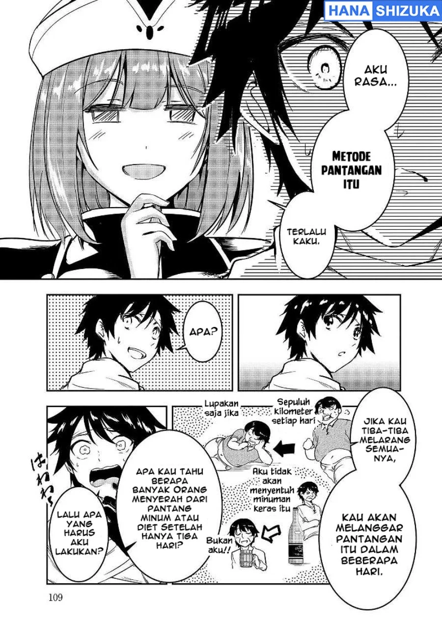 Yuusha Sama Sakuya Mo Otanoshimi Deshita Ne Chapter 7 Halaman 6