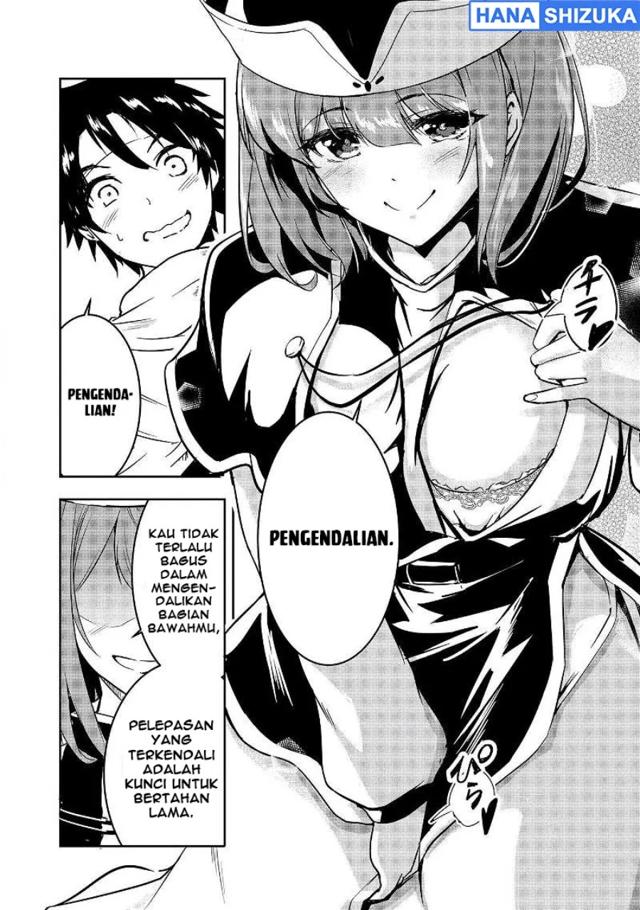 Yuusha Sama Sakuya Mo Otanoshimi Deshita Ne Chapter 7 Halaman 7