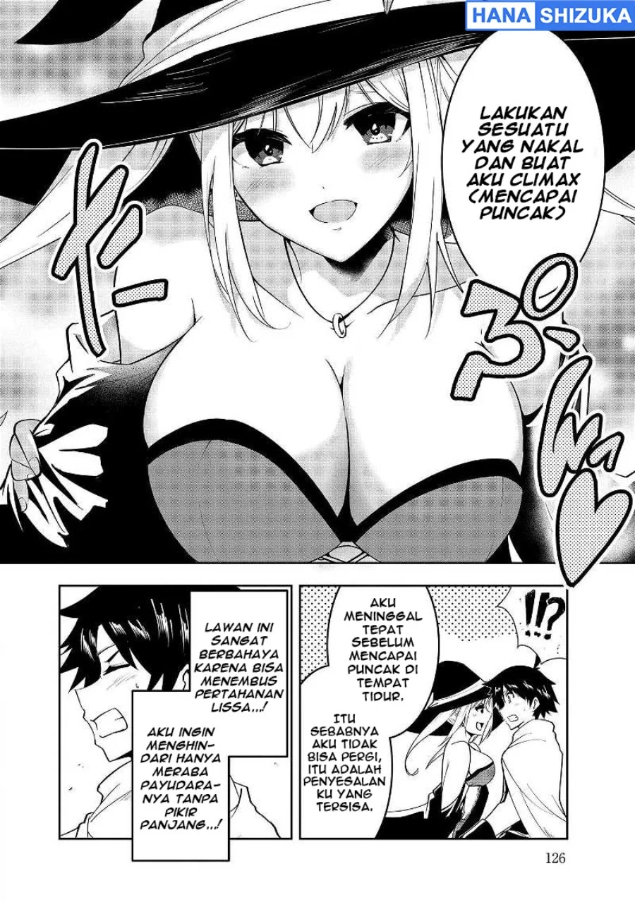 Yuusha Sama Sakuya Mo Otanoshimi Deshita Ne Chapter 8 Halaman 7