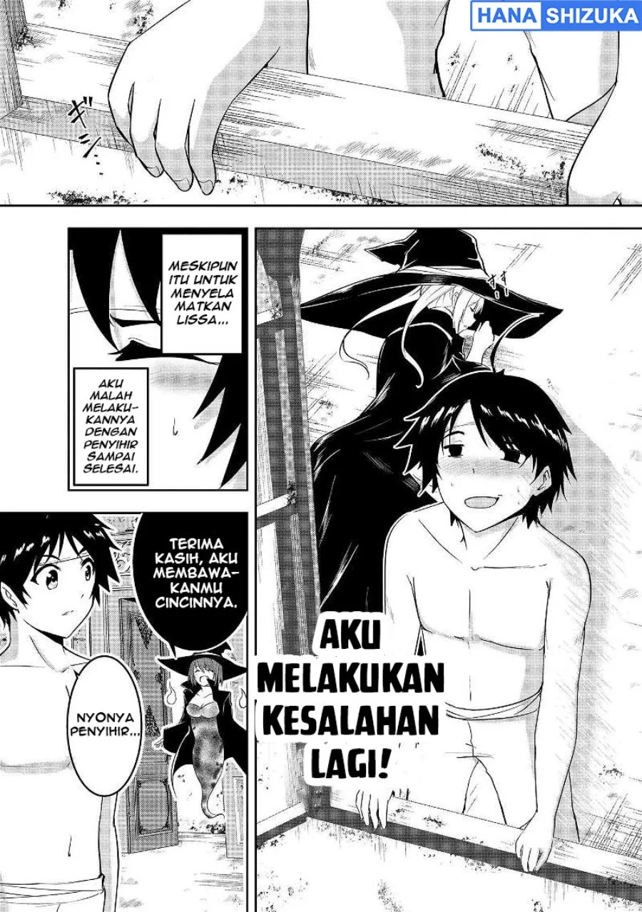 Yuusha Sama Sakuya Mo Otanoshimi Deshita Ne Chapter 8 Halaman 14